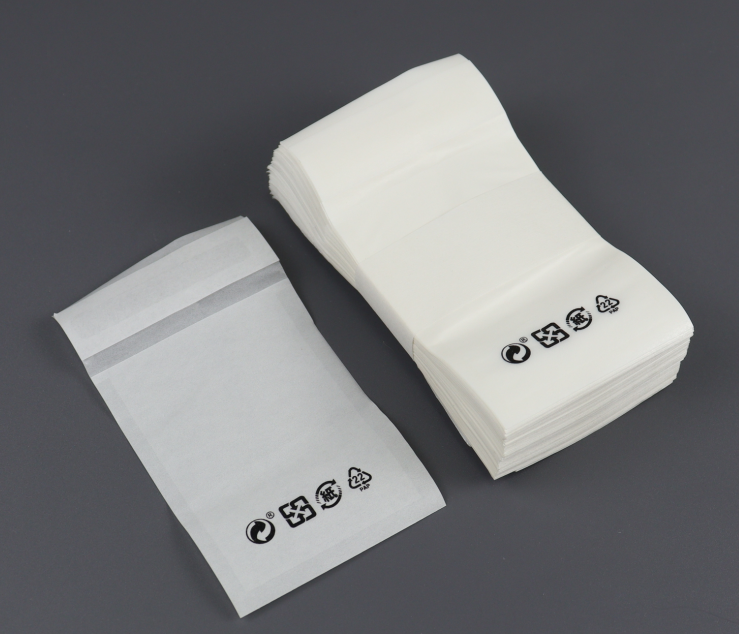 clothing paper bag.png